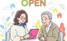 ケアプランセンターふくふく　OPEN